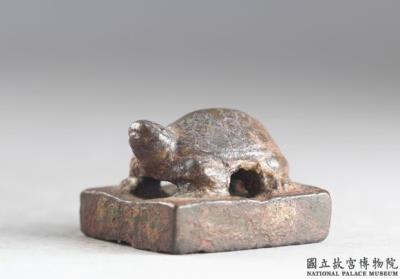 图片[3]-Bronze seal cast with “Meng Rao”, Eastern Han dynasty (25-220)-China Archive